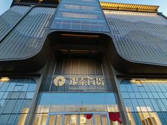 -银泰百货(北京大红门店)