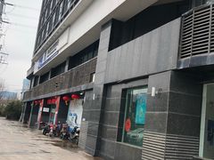 -中国建设银行(无锡蠡湖支行)