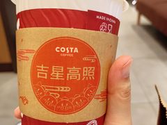 -COSTA COFFEE(水游城店)