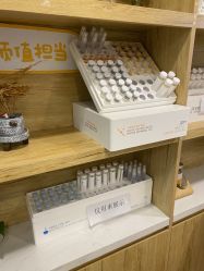 点击看大图 -塑青春&伊肤泉祛痘皮肤管理