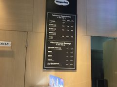 -哈根达斯(虹口店)