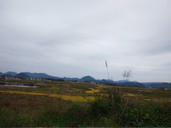 -贵州云顶草原民族风情园