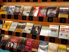 -西西弗书店&矢量咖啡(凯德晶萃广场店)