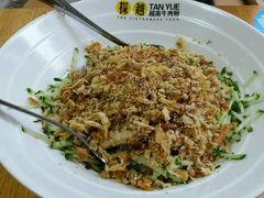 -探越越南牛肉粉(江南西分店)