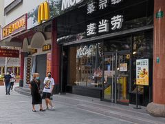 门面-麦当劳(豫园店)