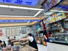 -老刘家biangbiang面(鼓楼店)