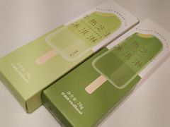 -好利来(宣武门店)