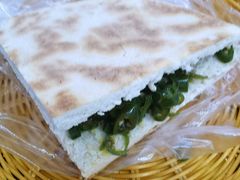 辣子锅盔-井老三陕西搅团(莲湖路店)