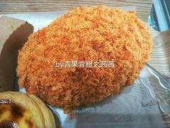 -好利来(鞍山站前店)