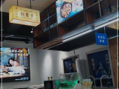 -刘聋子粉馆(张家界总店)