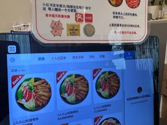 -莲洞本家