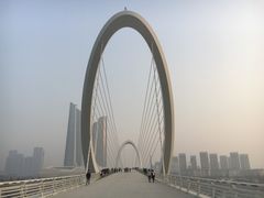 -南京眼步行桥