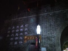-鼓楼(西湖风景名胜区)