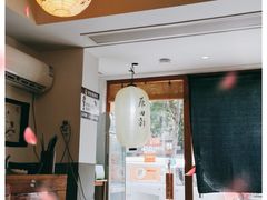 -原田新料理(1912店)