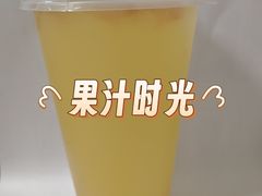 -绿茶餐厅(西单老佛爷店)