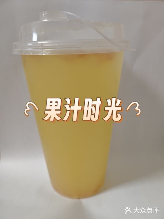 绿茶餐厅(西单老佛爷店)图片