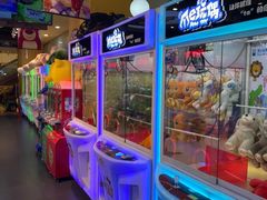 -PAWTOY爪e玩偶店(天兴罗斯福店)