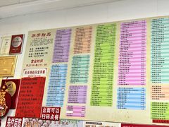 -芬芳甜品(同福路店)