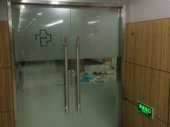 -杭州口腔医院(城西院区)