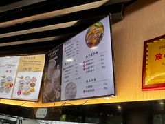 -鸡鸣汤包(红山动物园店)