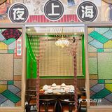 啥？在绵阳吃个火锅还可以得LV包包⁉️
