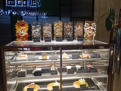 -上海神旺大酒店