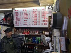 -活鱼村·老陈记粉店