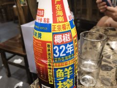 -肖肖酸萝卜鱼火锅(总店)