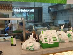 -甲乙饼·手工牛肉饼(东方广场店)