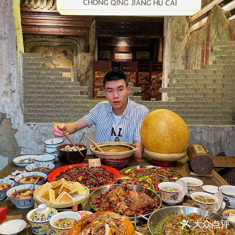 成都美食| 绝了‼️太古里这家江湖菜也太是那味儿了‼️