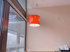 大堂-嘉和一品(长江道店)