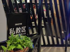 -银吉姆健身(平江万达馆)