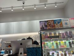 -Blueglass酸奶(华贸购物中心店)
