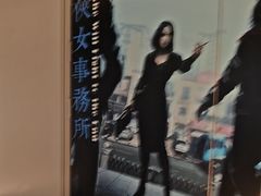 -必胜客(新辰里酒仙桥店)