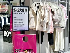 -王府井百货(总府店)