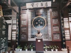 -苏州文庙(姑苏区)