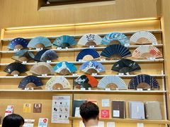 -伊东屋(本店)