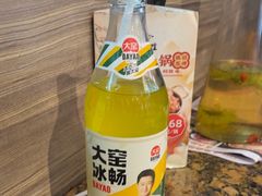 -黄记煌三汁焖锅(渝北金港国际店)