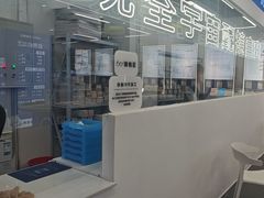 -优购镜仓(六角广场店)