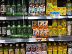 -伊藤洋华堂(温江店)