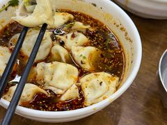 -回坊马二饺子馆