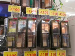 -大国药妆(NEW心斎橋店)