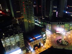 -笑福亭料理小馆(解放碑店)