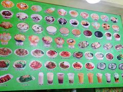 -芬芳甜品(同福路店)