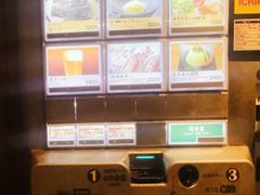 -一兰拉面(新宿中央东口店)