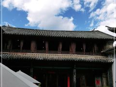 -喜洲翰林餐厅(董家百年老宅店)