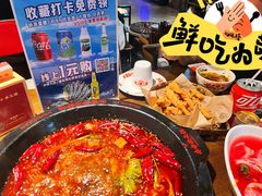 -牛市坎火锅(建设路店)