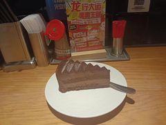 -一風堂拉面(美罗城店)