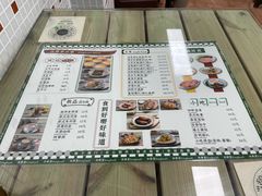 -兴华里茶记(禅城同济首店)
