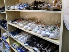 -奥特洗福莱干洗、皮具护理店(铜川路店)
